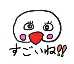 A white paddybird sticker #2334817