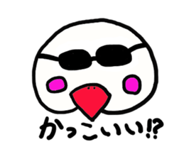 A white paddybird sticker #2334821