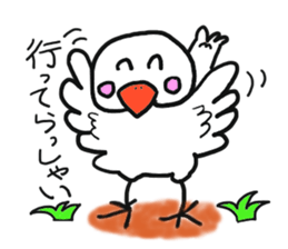 A white paddybird sticker #2334826