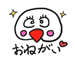 A white paddybird sticker #2334828