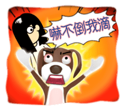 Wonder Dog - Wong Jieh! sticker #2334844