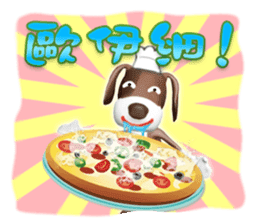 Wonder Dog - Wong Jieh! sticker #2334859