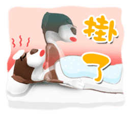 Wonder Dog - Wong Jieh! sticker #2334860