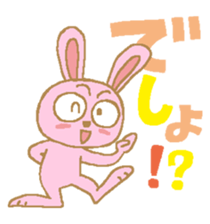 The Hare's Every Day sticker #2334874