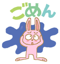 The Hare's Every Day sticker #2334876