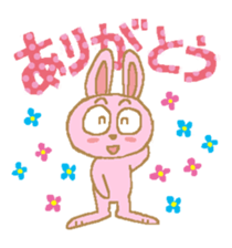 The Hare's Every Day sticker #2334877