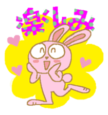 The Hare's Every Day sticker #2334879