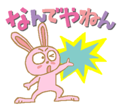 The Hare's Every Day sticker #2334881