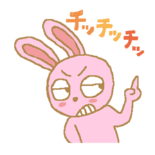 The Hare's Every Day sticker #2334882