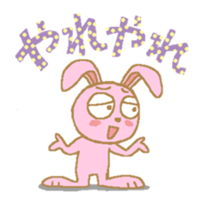 The Hare's Every Day sticker #2334883