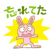 The Hare's Every Day sticker #2334884