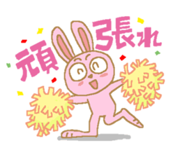 The Hare's Every Day sticker #2334885