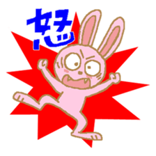 The Hare's Every Day sticker #2334886