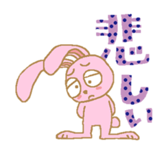 The Hare's Every Day sticker #2334887