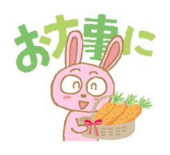 The Hare's Every Day sticker #2334889