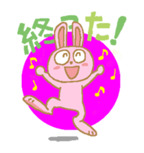 The Hare's Every Day sticker #2334891