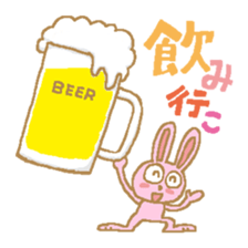 The Hare's Every Day sticker #2334893