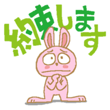 The Hare's Every Day sticker #2334895