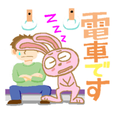 The Hare's Every Day sticker #2334896