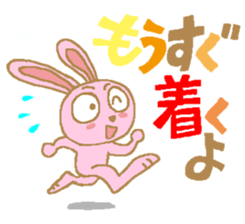 The Hare's Every Day sticker #2334897