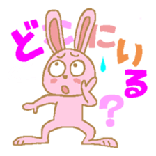 The Hare's Every Day sticker #2334898