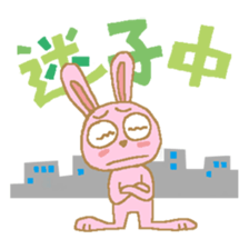 The Hare's Every Day sticker #2334899