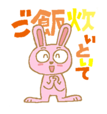 The Hare's Every Day sticker #2334900