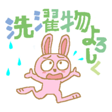 The Hare's Every Day sticker #2334901