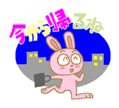 The Hare's Every Day sticker #2334902