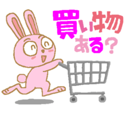 The Hare's Every Day sticker #2334903