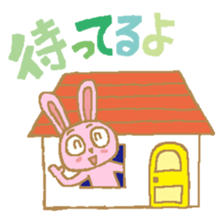 The Hare's Every Day sticker #2334904