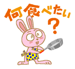 The Hare's Every Day sticker #2334905