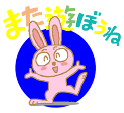 The Hare's Every Day sticker #2334907