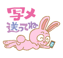 The Hare's Every Day sticker #2334908