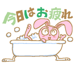 The Hare's Every Day sticker #2334909