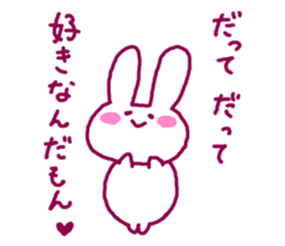 Lover rabbit sticker #2334953