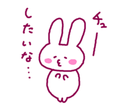 Lover rabbit sticker #2334954