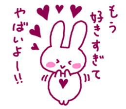 Lover rabbit sticker #2334955