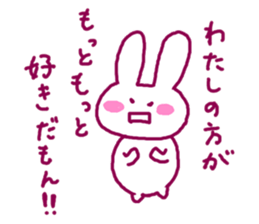 Lover rabbit sticker #2334956