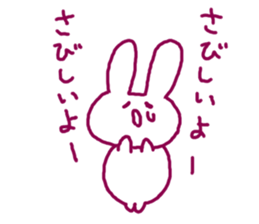 Lover rabbit sticker #2334961