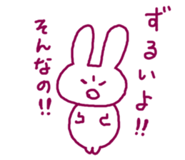Lover rabbit sticker #2334962