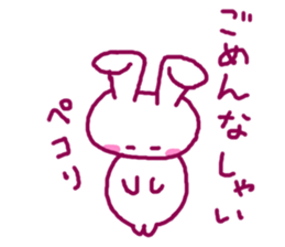 Lover rabbit sticker #2334965