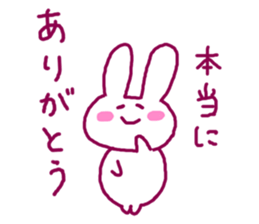 Lover rabbit sticker #2334966