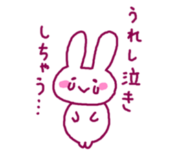 Lover rabbit sticker #2334967