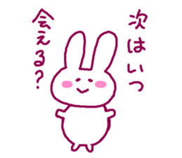 Lover rabbit sticker #2334968