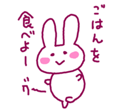 Lover rabbit sticker #2334969