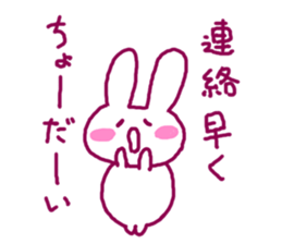 Lover rabbit sticker #2334970