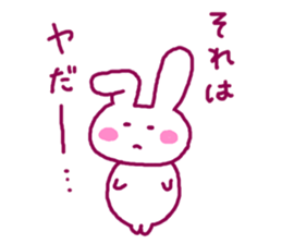 Lover rabbit sticker #2334971