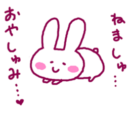 Lover rabbit sticker #2334974