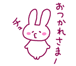 Lover rabbit sticker #2334975